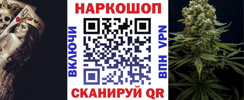 Где купить Усть-Илимск Альфа ПВП Амфетамин Канабис Мефедрон