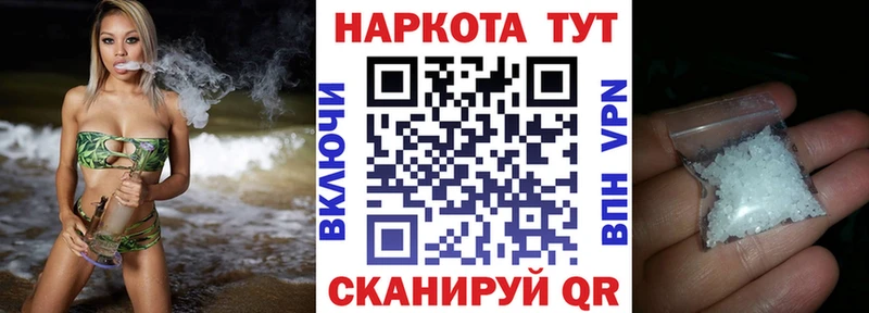 Галлюциногенные грибы Усть-Илимск