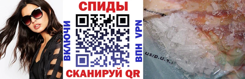 купить наркотики сайты  Усть-Илимск  АМФ Premium 