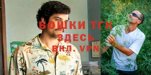 кристаллы Аркадак