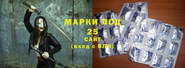 кристаллы Аркадак