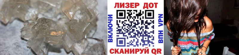 ОМГ ОМГ зеркало  Усть-Илимск  ЛСД экстази ecstasy 